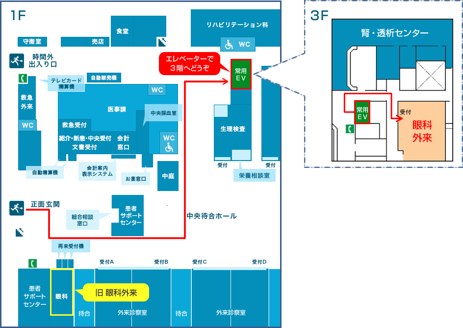 1階平面図