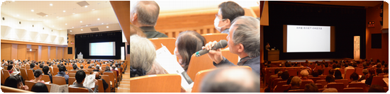 出張版市民公開講座のようす