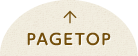 PAGETOP